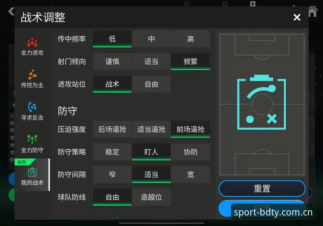 半岛综合体育ios客户端安装教程 一支球队的战术板与一部手机的安装界面,在逻辑上其实没什么不同——最流畅的配合,往往来自最干净的衔接。记者在几次尝试后愈发确信:如果安装过程本身都已变成一场考验耐心的耐力赛,那这支体育应用显然需要重新审视自己的用户体验。而从十月初开始,部分苹果用户的抱怨恰恰集中在了这句话上——“半岛综合体育APP中国版的更新提示我版本不兼容,但我在App Store根本搜不到最新版。”