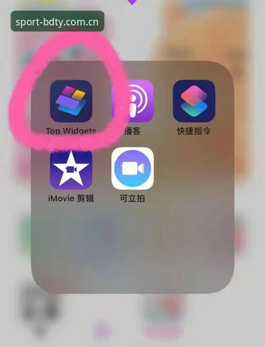 半岛综合平台ios客户端安装教程：从零到一的完整指南